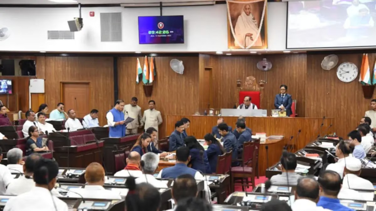 Assam's Private University Reforms: A Leap Towards Transparency and Accountability