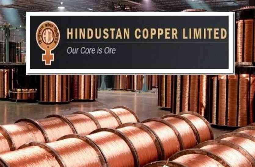 Hindustan Copper Puts Rs 2,000 Crore on the Table to Boost Core Mining by 2031