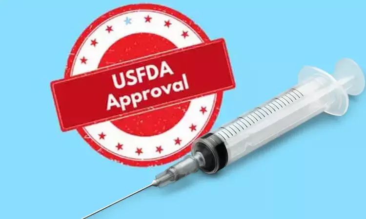 Lupin’s U.S. Win: Famotidine Injection Gets FDA Nod