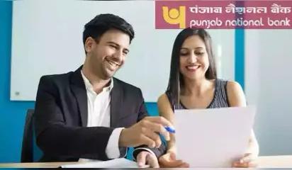 PNB Goes Smart: QR Code Feedback & AI-Driven Lending to Elevate Customer Experience