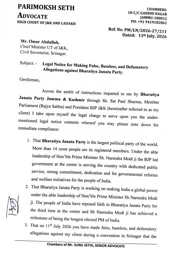 BJP Serves Notice to Omar: Defamation Suit Looms Over 'Poaching' Claims