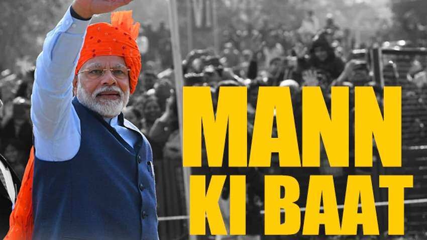 PM Modi's "Mann ki Baat" Provides Inspirational Message to Board Exam-Bound Students