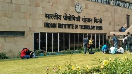 India's Higher Education Crisis: Over Half of Professor Positions Vacant