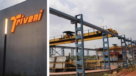 Triveni Engineering Gets NCLT Nod For Composite Scheme Of Arrangement