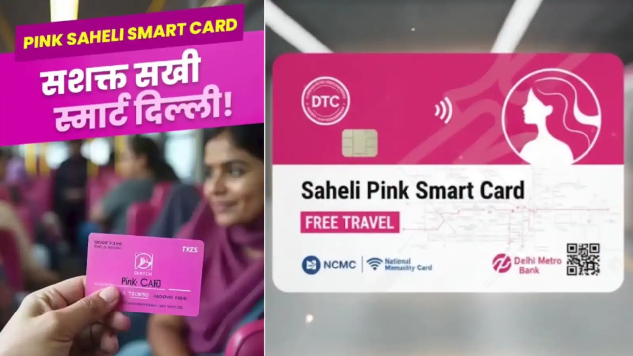 Travel Smart, Travel Free: How Delhi’s Pink Saheli Card is Revolutionizing Commuting