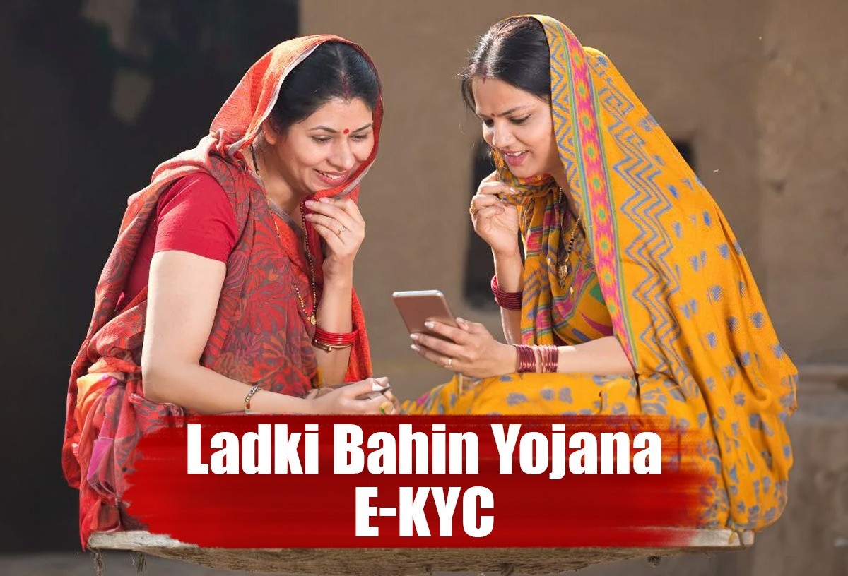 Extra Days, Extra Hope: Ladki Bahin e-KYC Deadline Pushed Back for Flood-Stricken Women