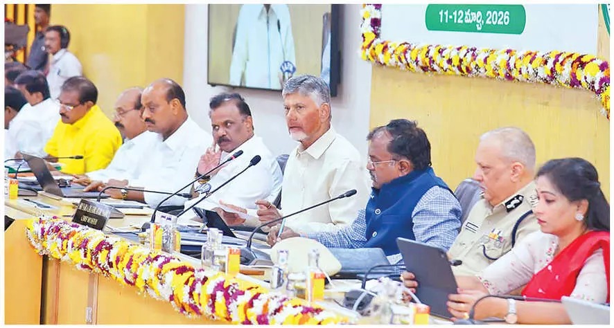 AP To Set Up Indian School Of Agriculture