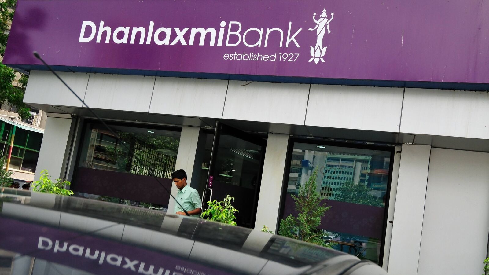 Dhanlaxmi Bank Advances And CASA Surge To New Highs