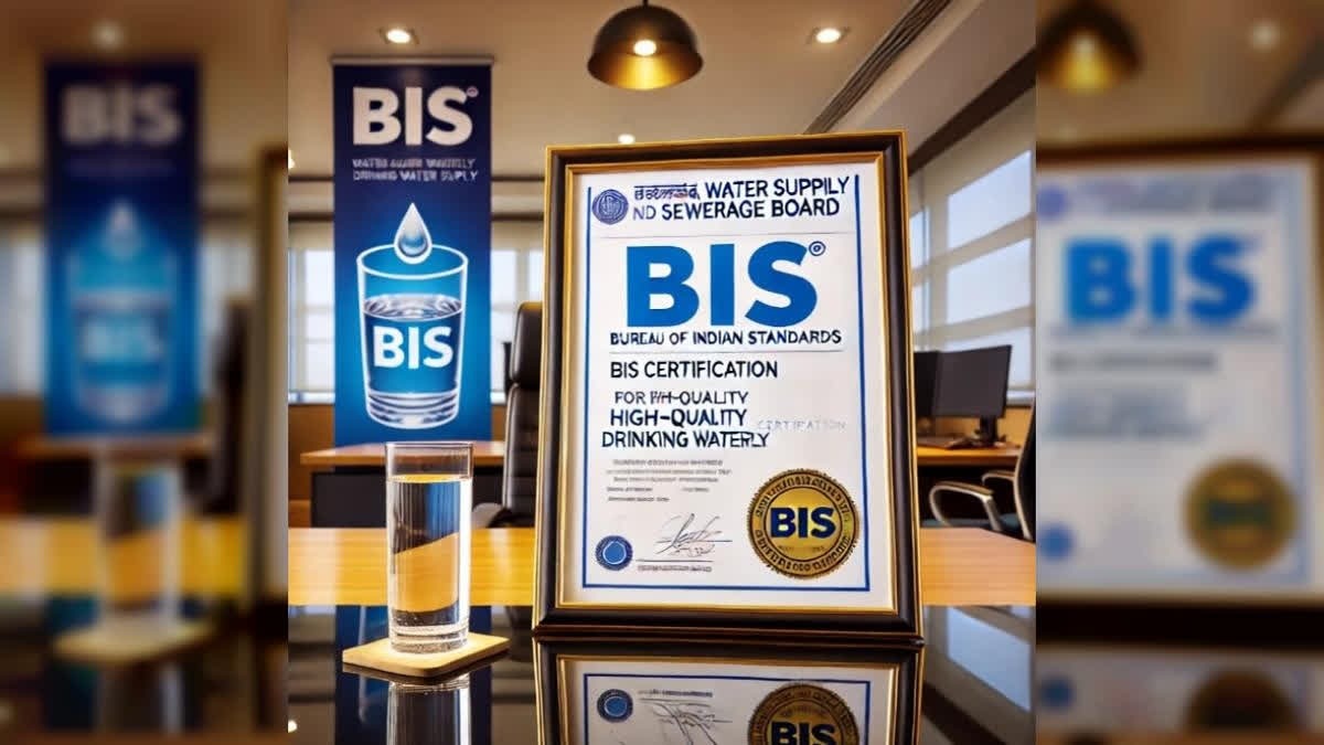 Bengaluru Taps into Excellence: First City to Get BIS Certification