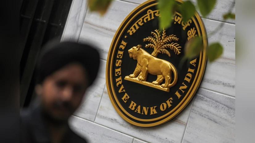 RBI Raises ₹17,000 Crore in State Government Securities Auction Amid Strong Investor Demand