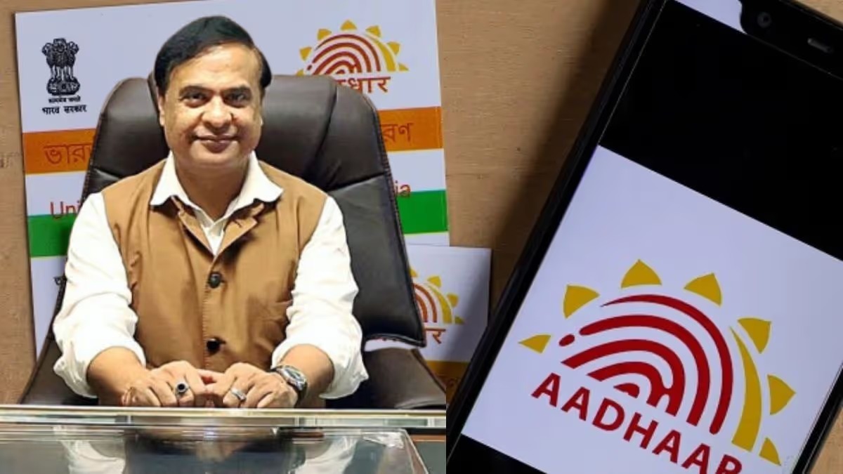ID Checkmate: Assam Puts Aadhaar in the Hands of DCs Only