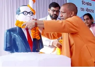 Yogi Adityanath’s Letter On Ambedkar Jayanti Highlights Equality And Education