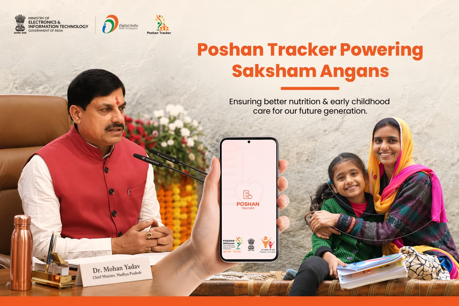 Digital Push Powers Nutrition Gains In Madhya Pradesh Under Poshan 2.0
