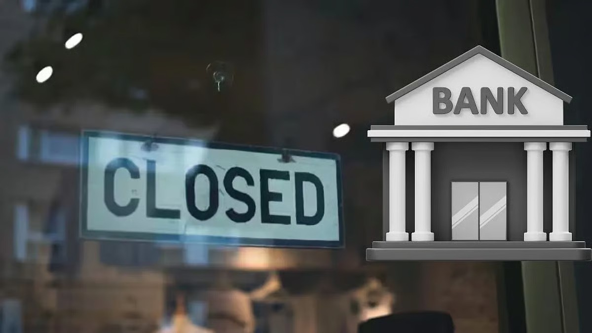 January 12 Holiday Alert: Banks Shut in West Bengal, Kanpur, Lucknow