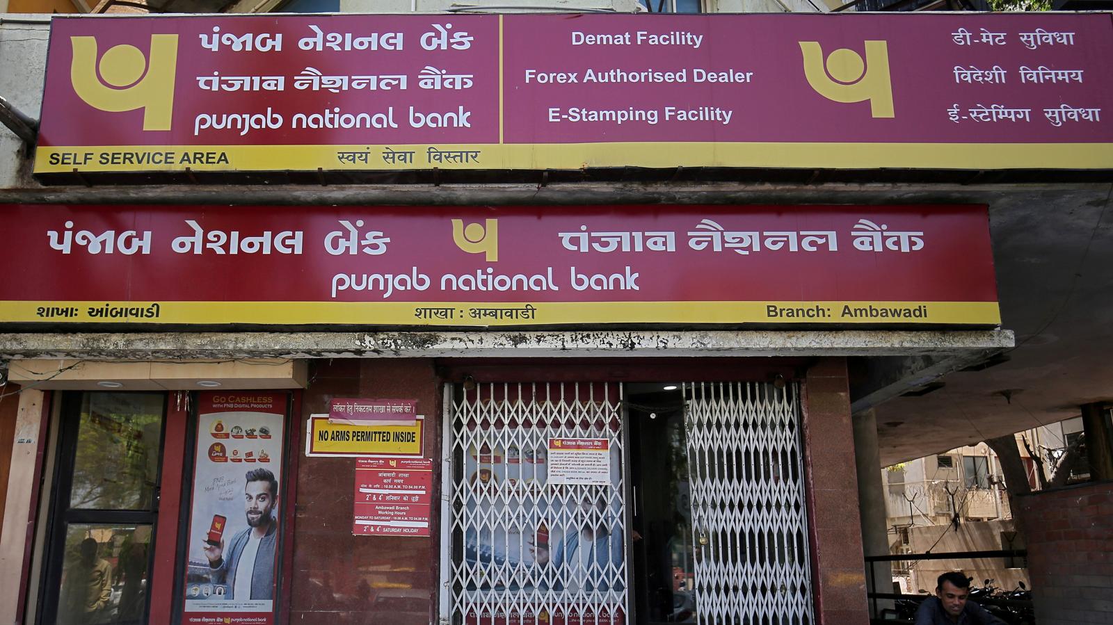 PNB’s Bold Bet: Rs 5,000 Crore NPA Sale Targets 50% Recovery Amid Ambitious Growth Drive