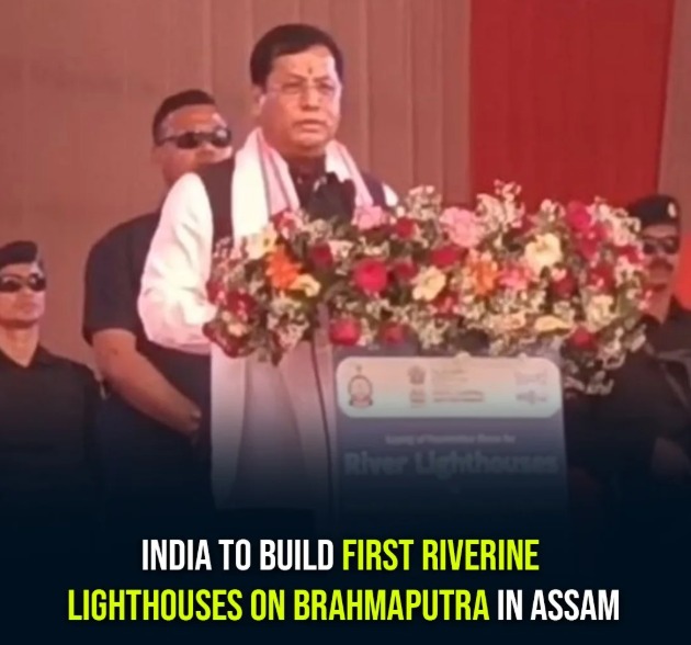 India To Build First Riverine Lighthouses On Brahmaputra In Assam