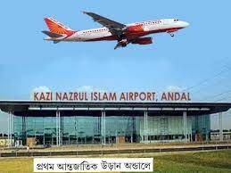 More Than Just a Stopover: Andal Airport’s Lounge and Upgrades Delight Passengers