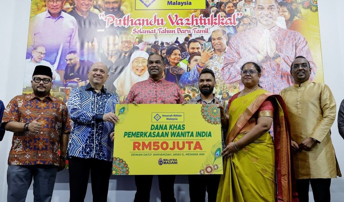 RM50 Million Power Surge: AIM Supercharges Indian Women Entrepreneurs!