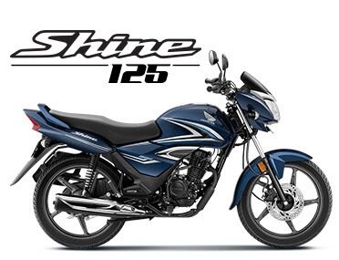Honda Shine 125 Limited Edition Launched: Cosmetic Upgrades Over Standard Model