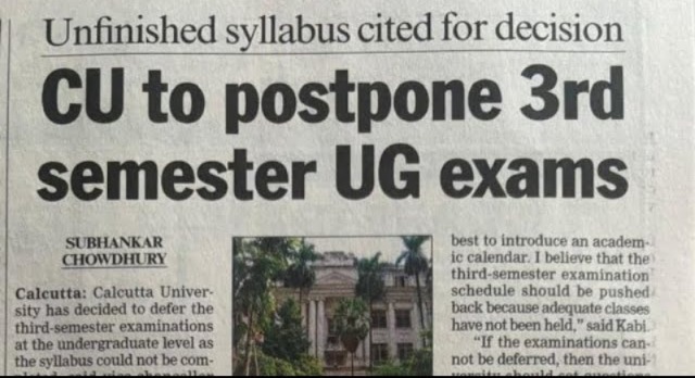 Calcutta University Defers Third Semester UG Exams Due To Incomplete Syllabus