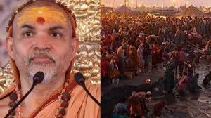 Shankaracharya Echoes Mamata's Criticism of Kumbh Mela, Cites Mismanagement