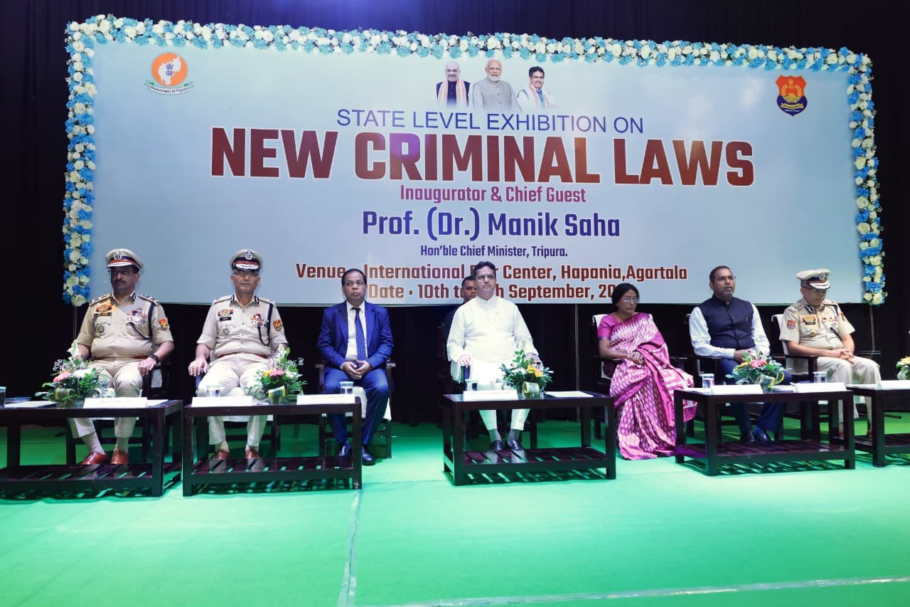 Justice In Motion: Tripura CM Unveils Exhibition Paving The Way For Legal Transparency