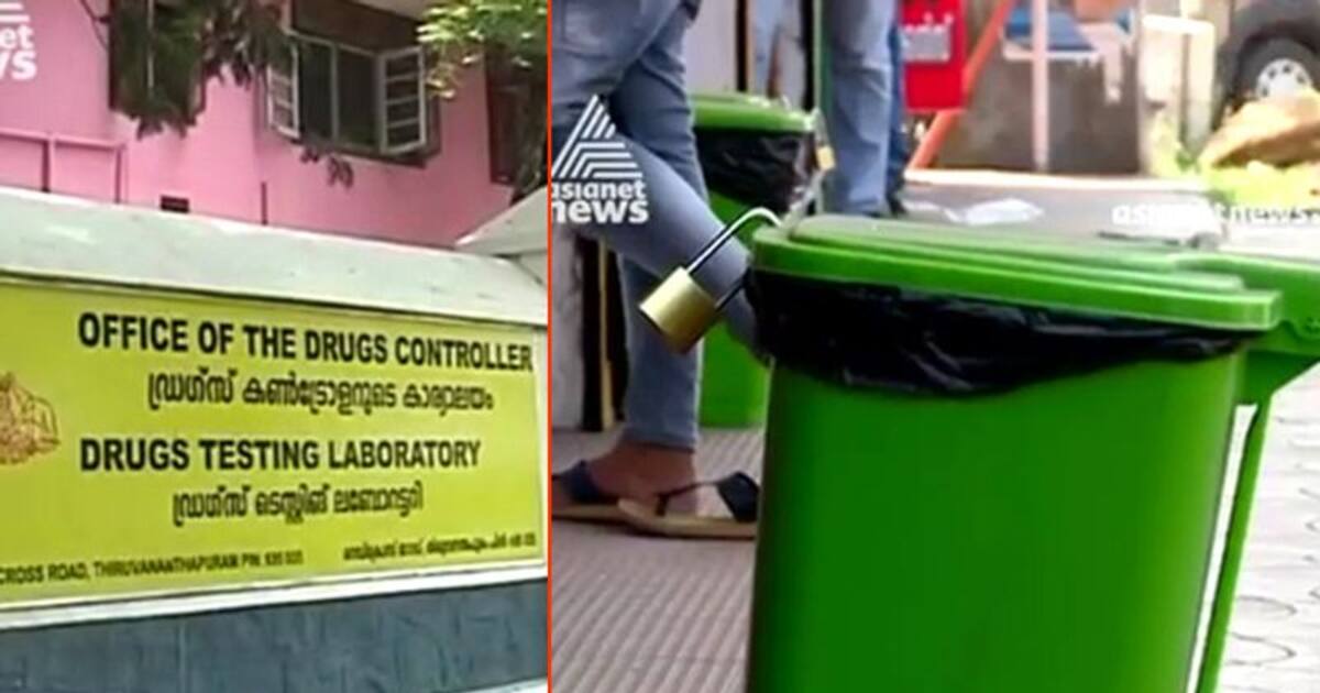 Kerala to Launch Pioneering Program for Expired Drug Disposal