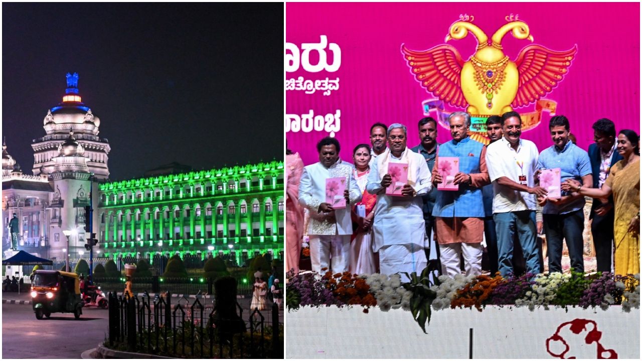 Lights, Camera, Unity: Bengaluru International Film Festival Champions ‘Cinema Without Borders’