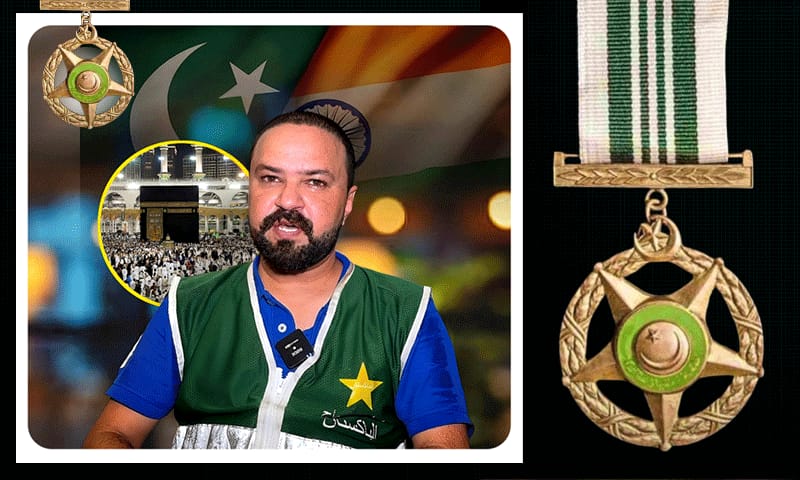 Heroic Pakistani Official Honoured with Sitara-i-Imtiaz for Saving Pilgrims' Lives During Hajj 2024