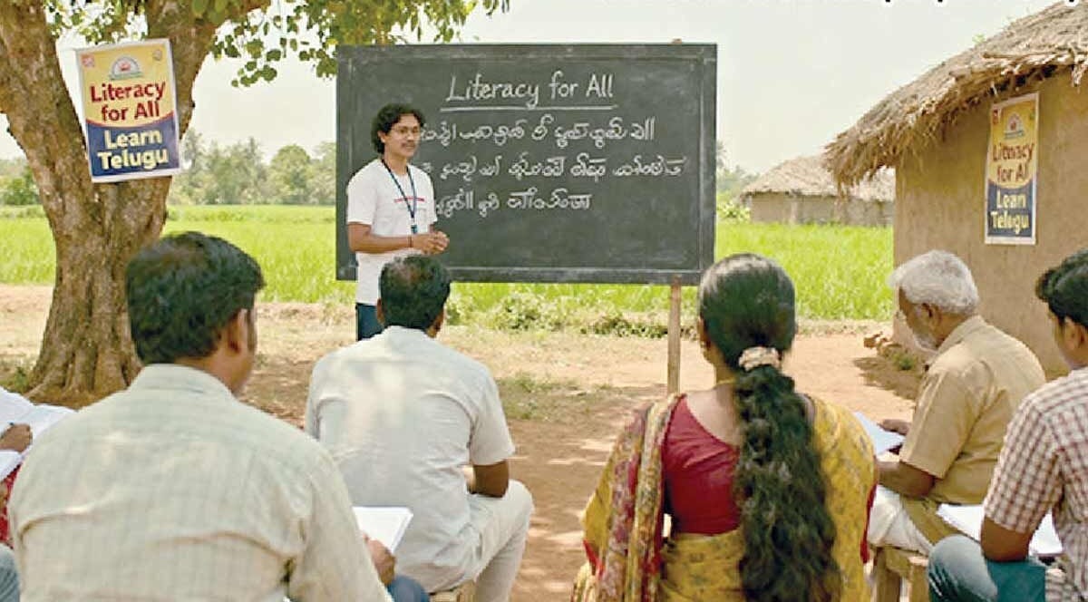 Unlocking Literacy: How Akshara Andhra is Transforming Andhra Pradesh One Learner at a Time