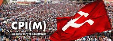 THIS DAY THAT YEAR - Marching for Change: CPM Rallies Against Electoral Malpractice!