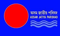 Can Opposition Unity In Assam Challenge BJP’s Bid For Third Term?