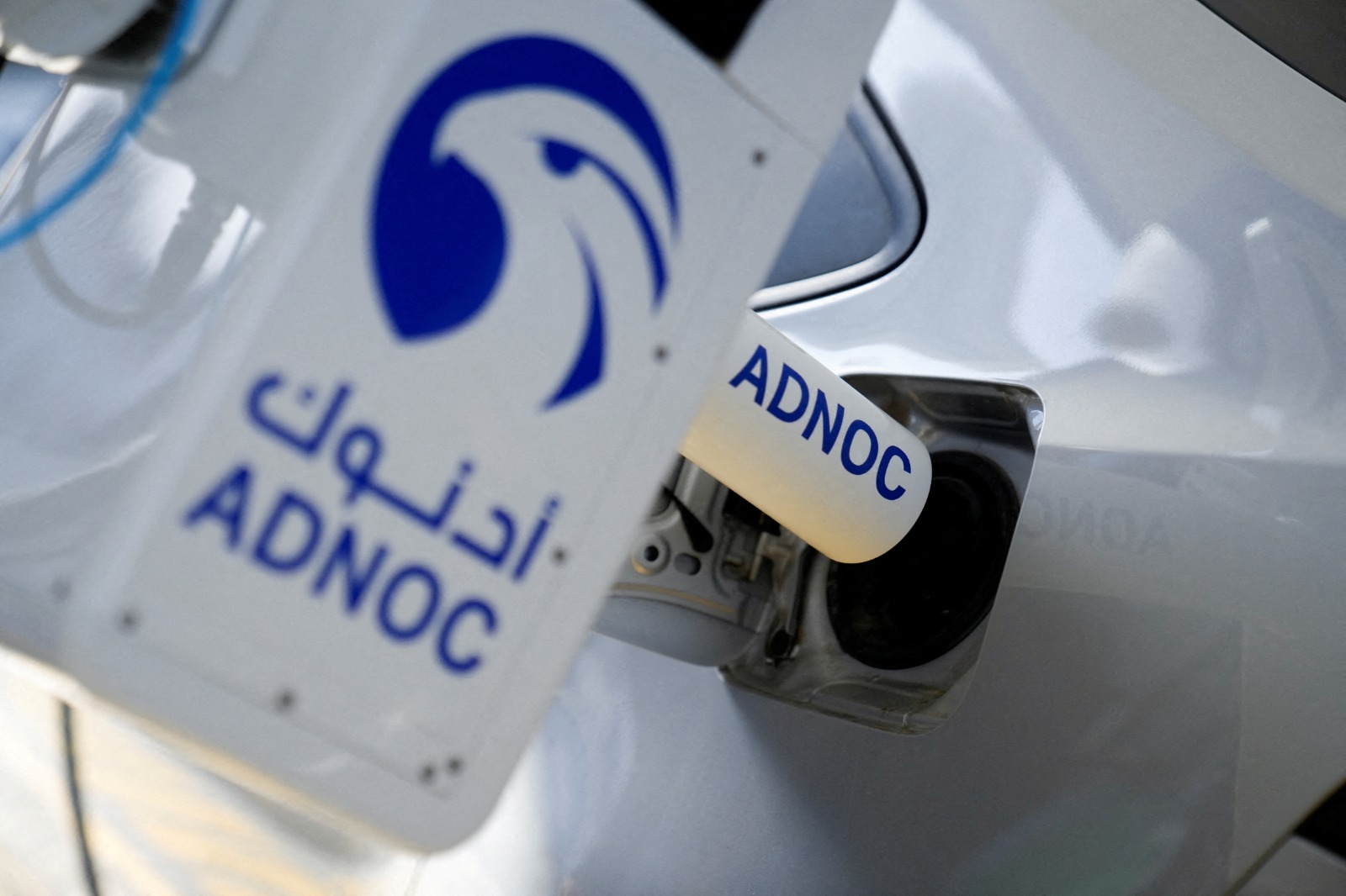 ADNOC Issues Third Crude Tender in June Amid Market Volatility