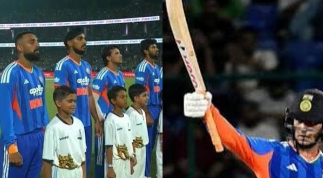 Vande Mataram Played Before Anthem in IND-AFG T20I: Why?