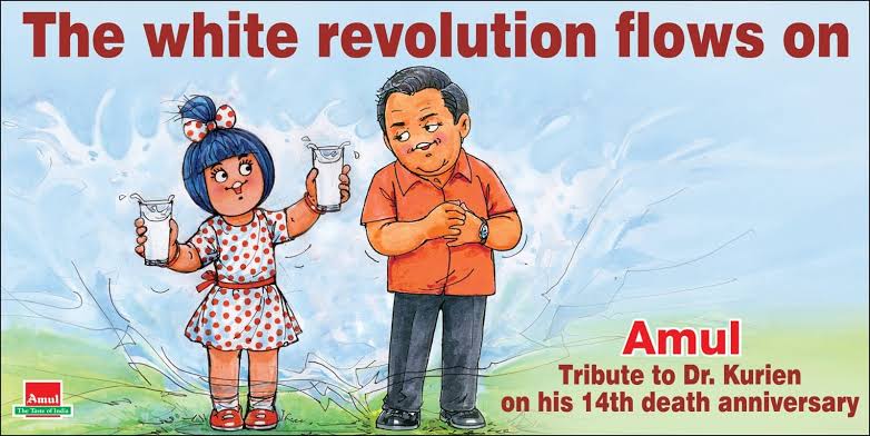 Amul Pays Tribute to Dr Kurien on His 14th Death Anniversary