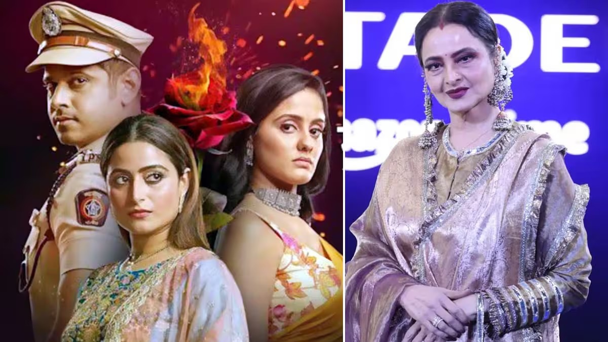 Legendary Rekha Returns to 'Ghum Hai Kisikey Pyaar Mein' for Star-Studded Leap