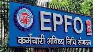 EPFO Warns: Avoid Agents, Use Official Portals for Free & Secure PF Services