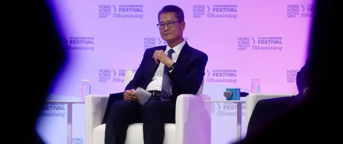 Asia’s FinTech Phoenix: Hong Kong Charts a Bold Digital Future with Fintech 2030