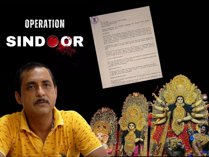 Operation Devotion: Kolkata’s Santosh Mitra Square to Salute Armed Forces with ‘Op Sindoor’ Puja Theme