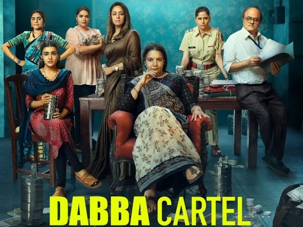 Shabana Azmi's 'Dabba Cartel' Trailer Promises Thrilling Crime Drama