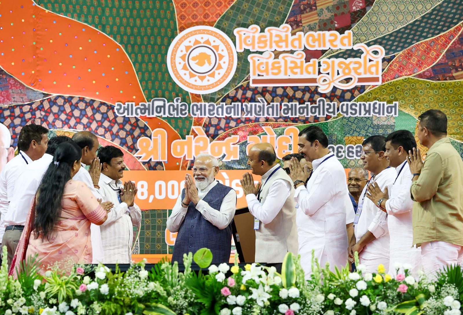 PM Modi Launches ₹2,970 Crore Development Push in Daman