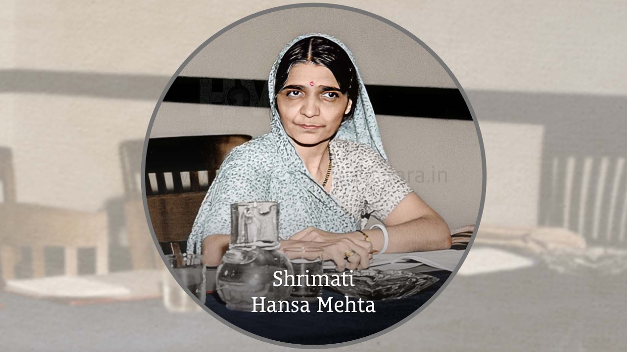 A Life of Impact: Chandrika Tandon Celebrates Hansa Mehta's Visionary Spirit