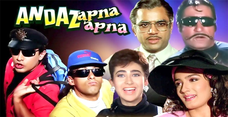Cult Classic 'Andaz Apna Apna' Returns to Theaters in April 2025 with 4K Restoration