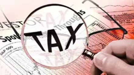 Budget 2025: KPMG Reveals BFSI Sector's Wishlist for Tax Reforms