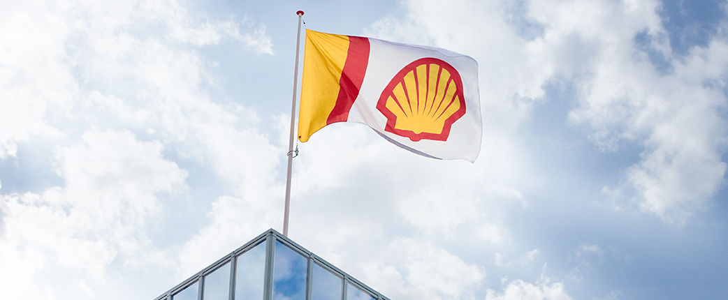 Fueling Growth: Shell's Strategic Move to Acquire Raj Petro Gets Regulatory Nod