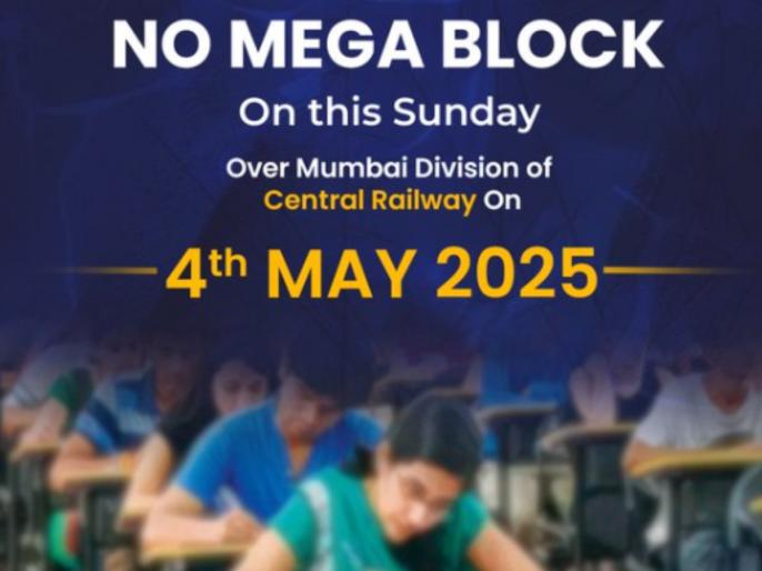Mumbai’s Local Lifeline: Central Railway Puts Students First, Cancels Mega Block on Exam Day