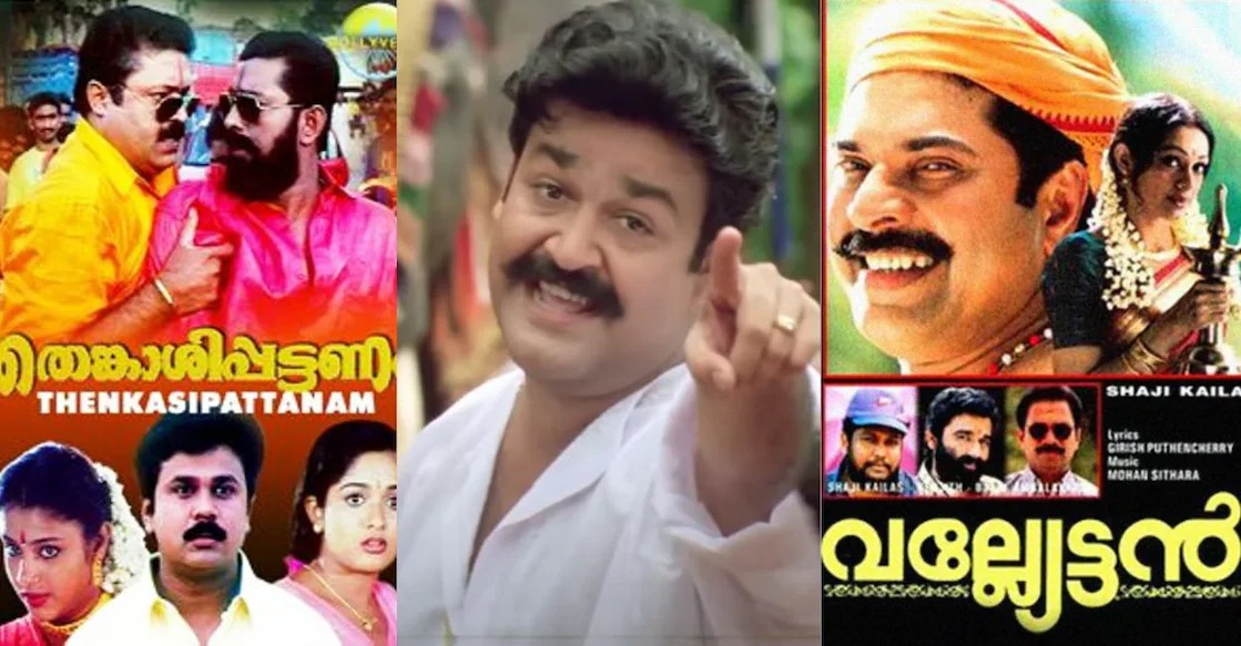 Malayalam Cinema’s 25-Year Journey From Crisis To Creative Renaissance