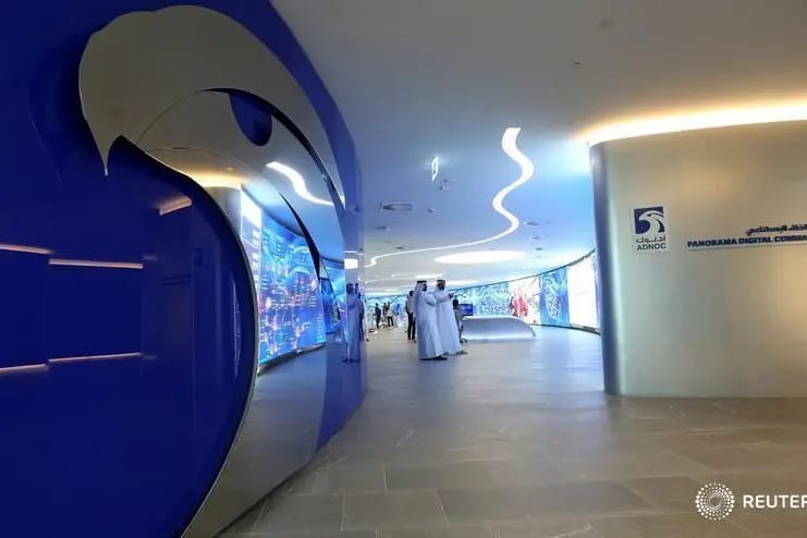 ADNOC Revises Murban Crude Export Forecast for August Amid Market Adjustments