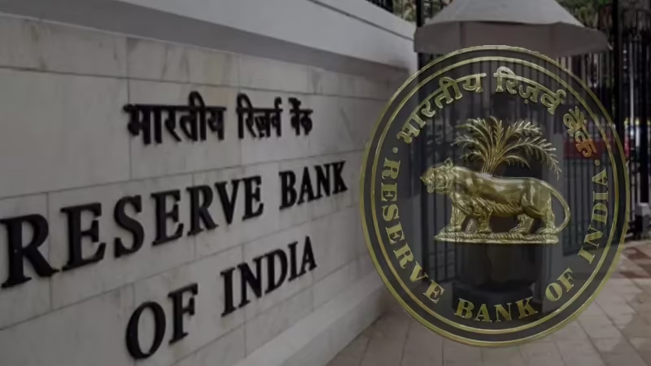 Liquidity on Edge: RBI’s July 9 Data Reveals Banks Tapping Emergency Funds