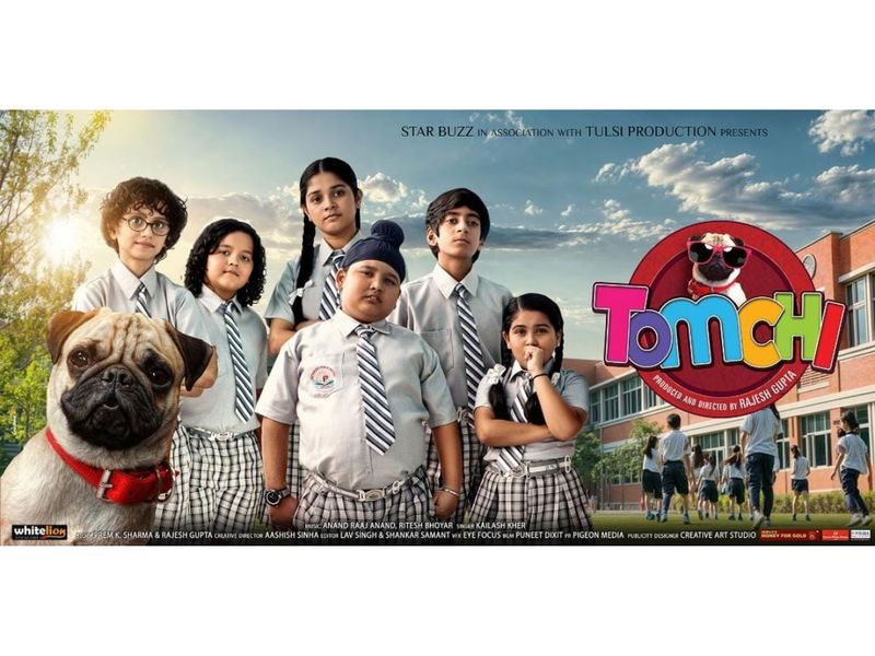 CM to Silver Screen: Rekha Gupta Boosts ‘Tomchi’ Buzz with Poster Reveal
